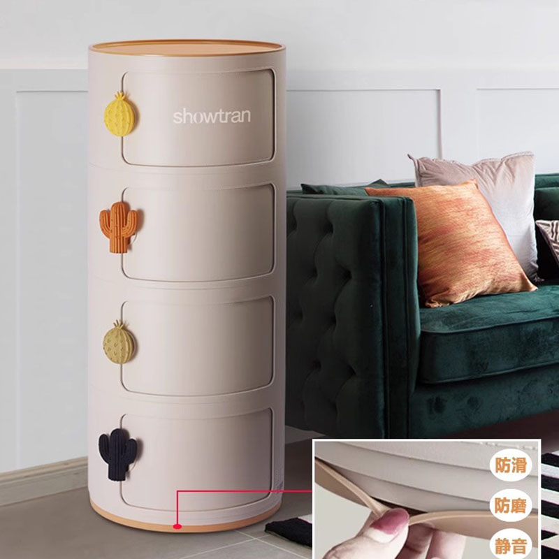 Slide Out Storage Box Round Or - Baby Nursery Handles 评论和价格