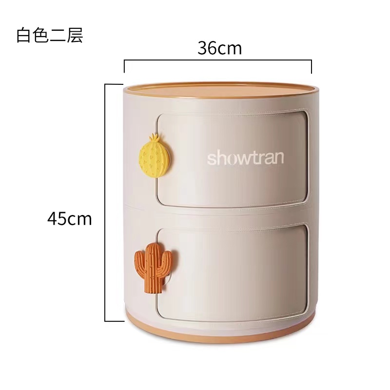 Slide Out Storage Box Round Or - Baby Nursery Handles 评论和价格